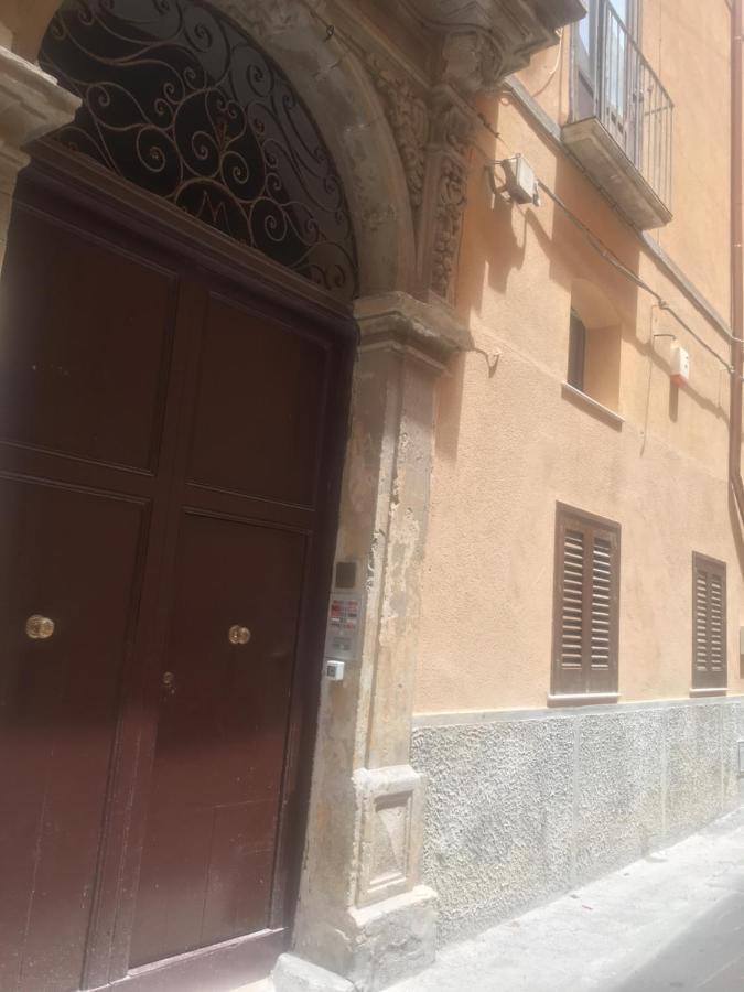 Hotel Tramura Trapani Zewnętrze zdjęcie